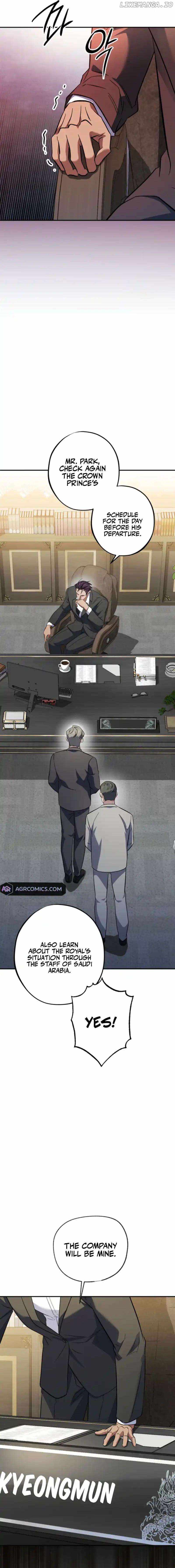 Medical Top Surgeon Chapter 43 15